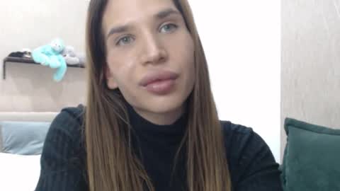 Snapshot of brunettesurprise chatting on January 2026 05:59:02 PM Luna online show from January 2026 05:59:02 PM