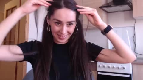 Snapshot of brunettgirl_ chatting on January 2025 09:47:01 AM Ellis online show from January 2025 09:47:01 AM