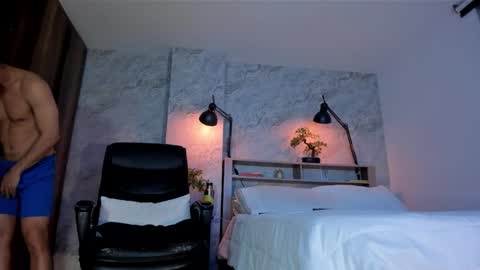 Andres Suarez online show from October 2025 11:35:01 PM