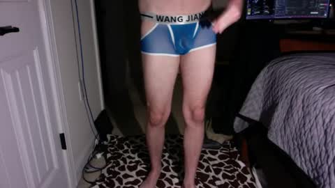 Snapshot of brxdd88 chatting on December 2024 04:44:02 AM BRADDY online show from December 2024 04:44:02 AM