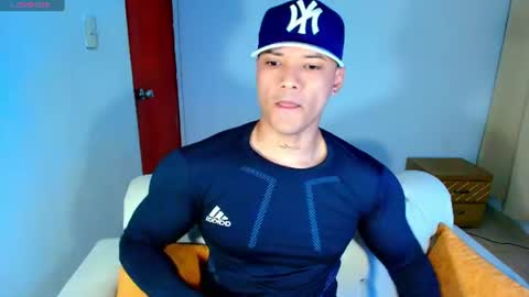Snapshot of bryan_boy_ chatting on July 2026 01:59:02 AM bryan online show from July 2026 01:59:02 AM