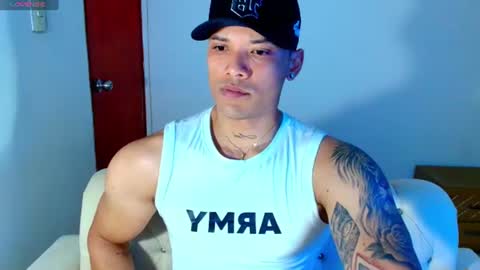 Snapshot of bryan_boy_ chatting on August 2026 01:27:01 AM bryan online show from August 2026 01:27:01 AM