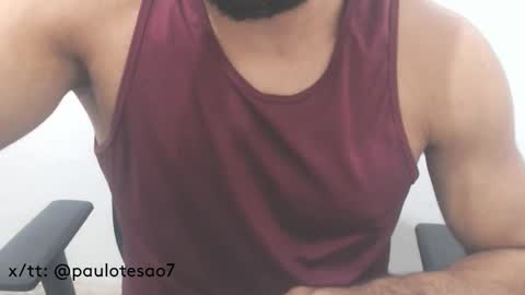 buldgeinboxer online show from March 2025 04:02:02 AM