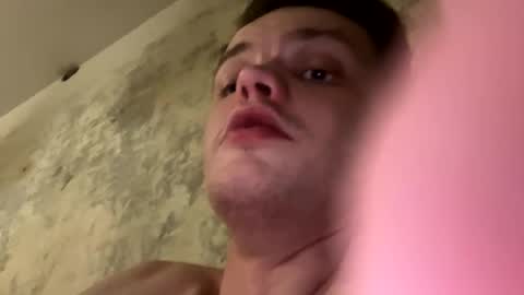 Snapshot of bulka_8989 chatting on December 2025 11:11:01 PM bulka_8989 online show from December 2025 11:11:01 PM