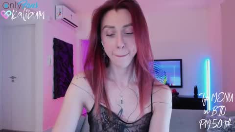 Ivan online show from February 2025 11:10:02 PM