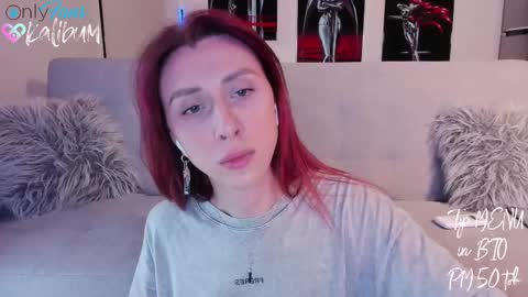 Ivan online show from March 2025 04:13:01 AM