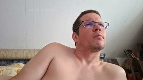 Snapshot of bumbuss chatting on June 2026 09:07:01 AM bumbuss online show from June 2026 09:07:01 AM