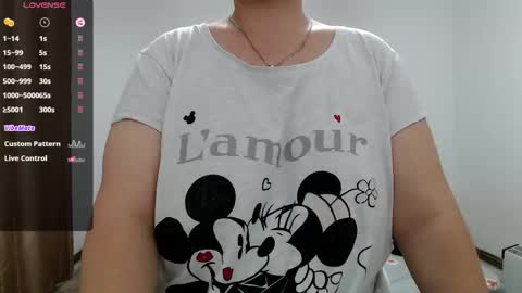 Emma online show from November 2025 11:54:02 AM