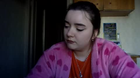 Snapshot of butterfly18988 chatting on November 2025 10:06:02 AM butterfly18988 online show from November 2025 10:06:02 AM