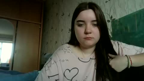 Snapshot of butterfly18988 chatting on January 2026 07:13:02 AM butterfly18988 online show from January 2026 07:13:02 AM