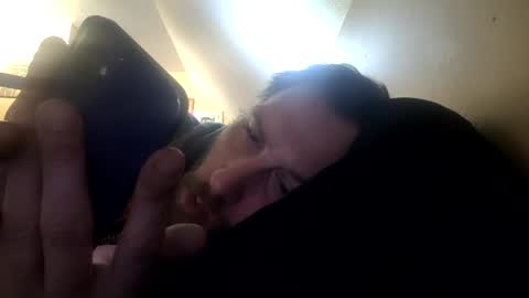 Snapshot of byounce32 chatting on March 2025 07:10:01 AM Bounceonme online show from March 2025 07:10:01 AM