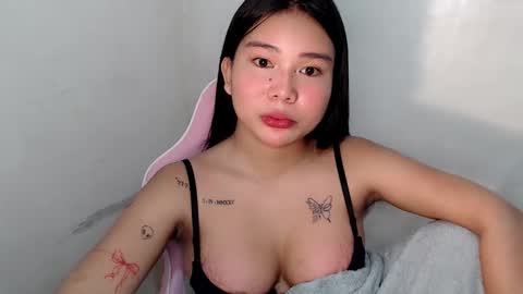 Rema online show from January 2026 08:56:01 PM