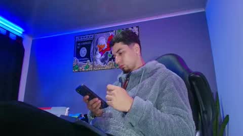 CAMILO  online show from January 2026 12:32:02 PM