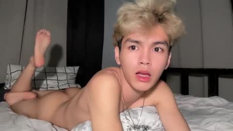 Ethan online show from March 2026 02:54:01 PM