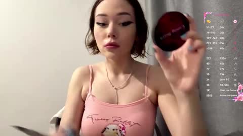 Isabella online show from November 2025 04:22:02 PM