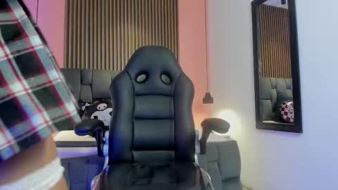 Canela online show from November 2025 11:07:02 PM