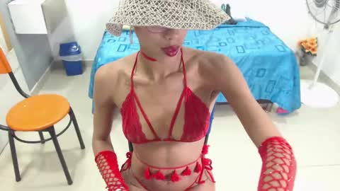 Snapshot of canella_hotx chatting on December 2024 06:02:02 PM Canela online show from December 2024 06:02:02 PM