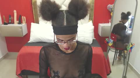Snapshot of canella_hotx chatting on October 2025 02:23:02 PM Canela online show from October 2025 02:23:02 PM