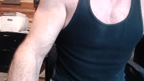 Snapshot of captainjer chatting on December 2024 08:36:02 PM captainjer online show from December 2024 08:36:02 PM