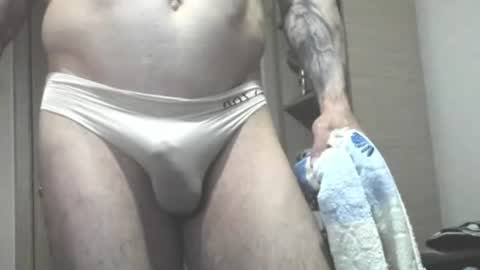Snapshot of carin_the_body chatting on June 2026 12:32:02 AM Laz online show from June 2026 12:32:02 AM