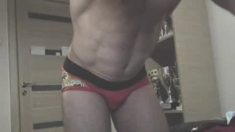 Snapshot of carin_the_body chatting on June 2026 12:04:01 AM Laz online show from June 2026 12:04:01 AM