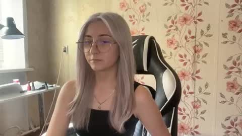 Elina online show from July 2026 11:04:01 AM