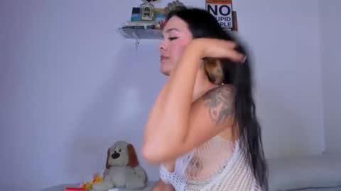 CarolinaM online show from November 2025 04:40:02 PM