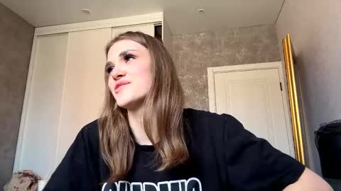 Snapshot of caryndaigh chatting on March 2026 08:51:02 AM Aria online show from March 2026 08:51:02 AM