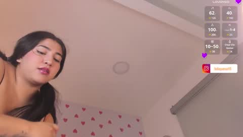 Snapshot of cataleya69p chatting on January 2025 06:13:02 AM Daya  online show from January 2025 06:13:02 AM
