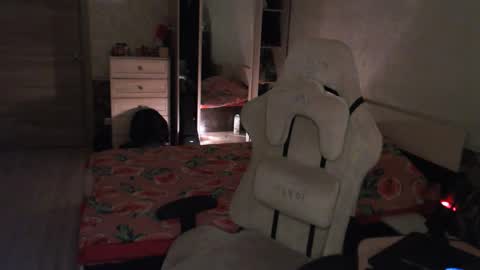 CATH online show from December 2025 08:49:02 PM