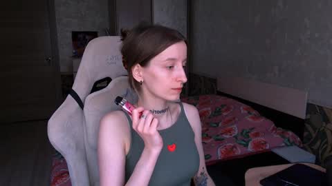 Snapshot of cath_dysphoria_ chatting on June 2026 08:16:01 AM CATH online show from June 2026 08:16:01 AM