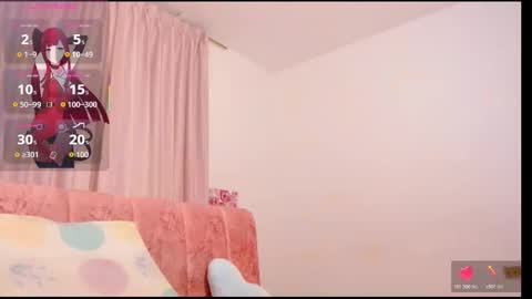 catrina_chan online show from March 2026 11:42:01 PM