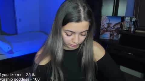 Catrina or just Cat online show from January 2025 05:51:01 PM