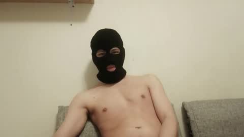 catsudon online show from November 2025 05:38:01 PM