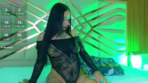 CATALEYA  online show from March 2026 07:53:02 PM