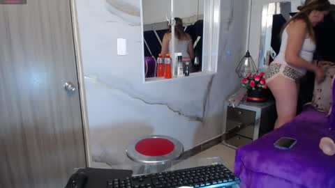 Snapshot of catyuska_bc chatting on January 2025 02:33:02 PM Caty online show from January 2025 02:33:02 PM