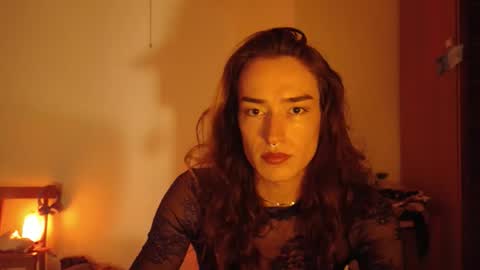 Snapshot of cececunt chatting on September 2025 07:57:02 PM Ametrine online show from September 2025 07:57:02 PM