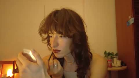 Snapshot of cececunt chatting on October 2025 07:46:02 PM Ametrine online show from October 2025 07:46:02 PM