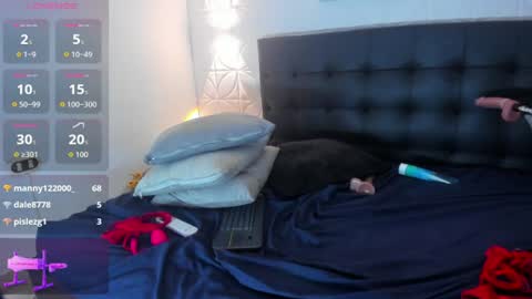 C E L E S T E online show from June 2026 02:24:02 AM