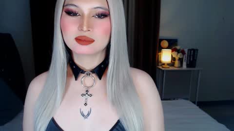 CELESTE IGYoshi Tian online show from December 2024 11:07:02 AM