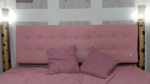 Celestial online show from January 2026 07:19:02 PM