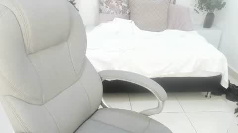 Snapshot of celestica_rose chatting on June 2026 04:29:01 AM Celestica online show from June 2026 04:29:01 AM