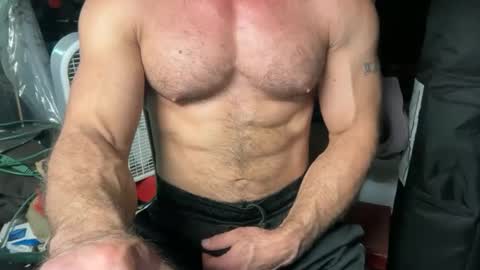 Snapshot of cerealcummer chatting on June 2026 04:18:01 PM cerealcummer online show from June 2026 04:18:01 PM