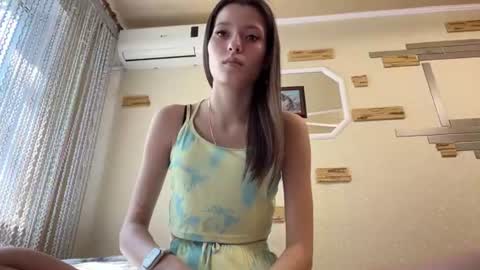 Snapshot of chaesoffel chatting on August 2026 08:05:02 AM Luna online show from August 2026 08:05:02 AM