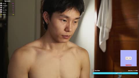 chan_pak online show from March 2025 04:26:02 AM