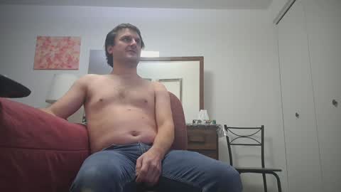 Snapshot of changej chatting on December 2024 05:18:02 AM changej online show from December 2024 05:18:02 AM