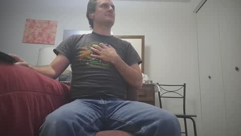 Snapshot of changej chatting on December 2024 05:11:02 AM changej online show from December 2024 05:11:02 AM