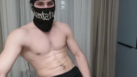 Stern online show from March 2026 08:17:01 PM