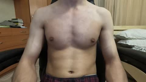 Charlie online show from February 2025 07:07:01 PM