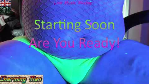 Snapshot of charming__man chatting on July 2026 07:46:01 AM 3 of 9 Borg online show from July 2026 07:46:01 AM